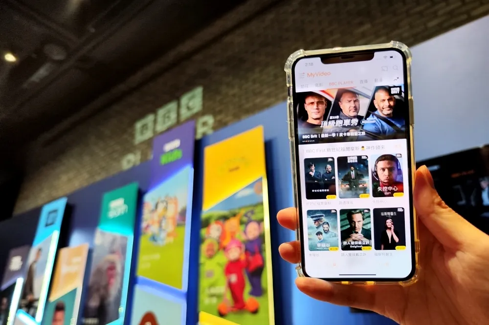 8 月底前訂閱享半價！BBC Studios 攜手台灣大哥大 MyVideo 推出「BBC PLAYER」影音串流平台　必看片單推薦