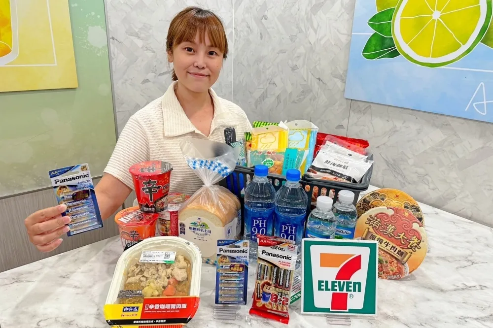 【防颱準備優惠】7-11 瓶裝水、零食、電池等防颱備品 2 件 66 折起