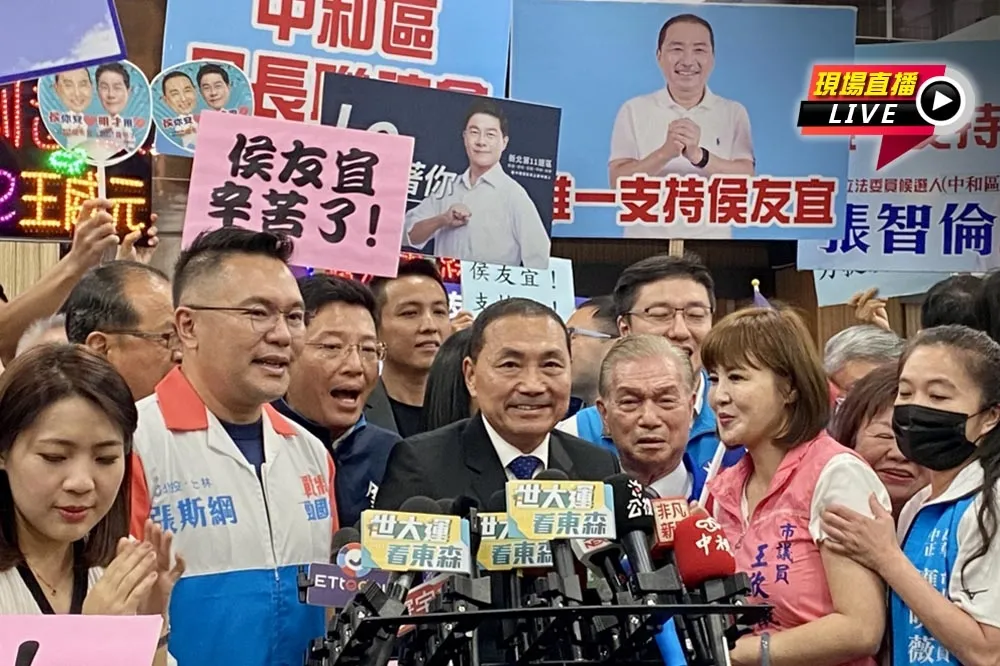 【直播】侯友宜訪日今返台　下午召開記者會
