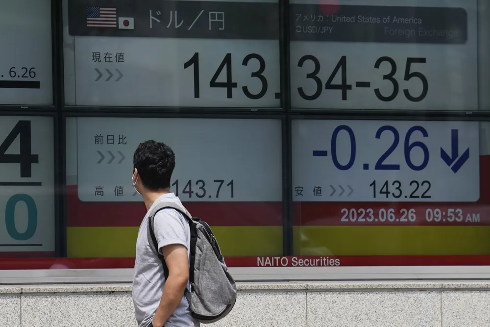 蔡明芳專欄：日本改採緊縮貨幣政策是合理的