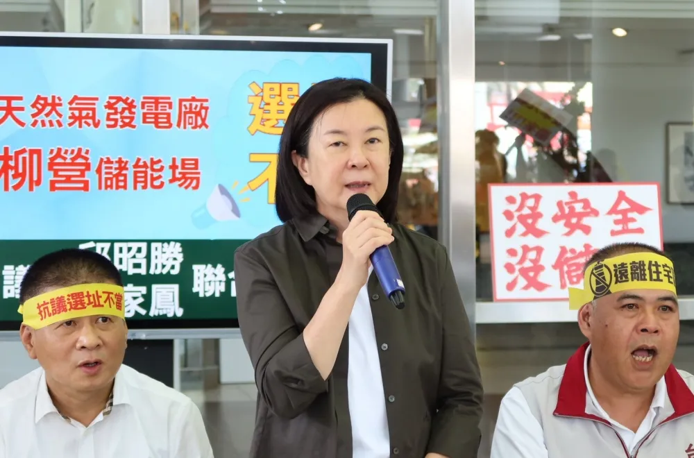 飆罵三字經、摔手機辱警判拘役30日　台南市議長邱莉莉保證不上訴卻又刪文