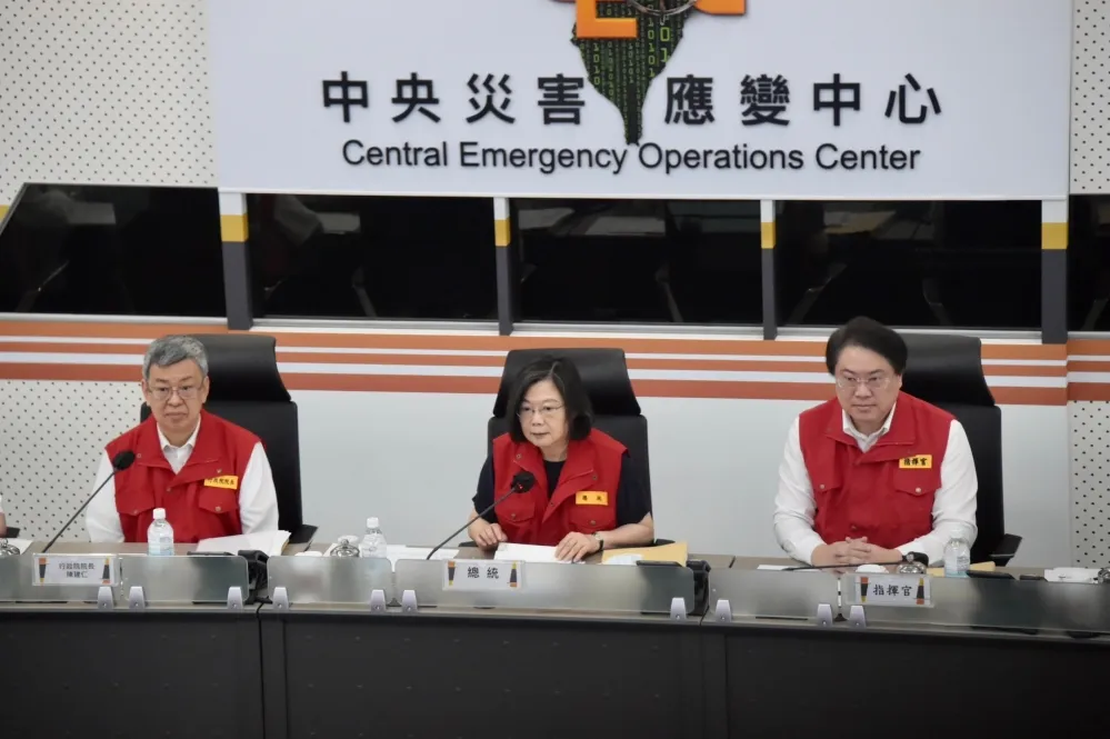 視察中央災害應變中心　蔡英文：防災整備確保民眾生命財產安全