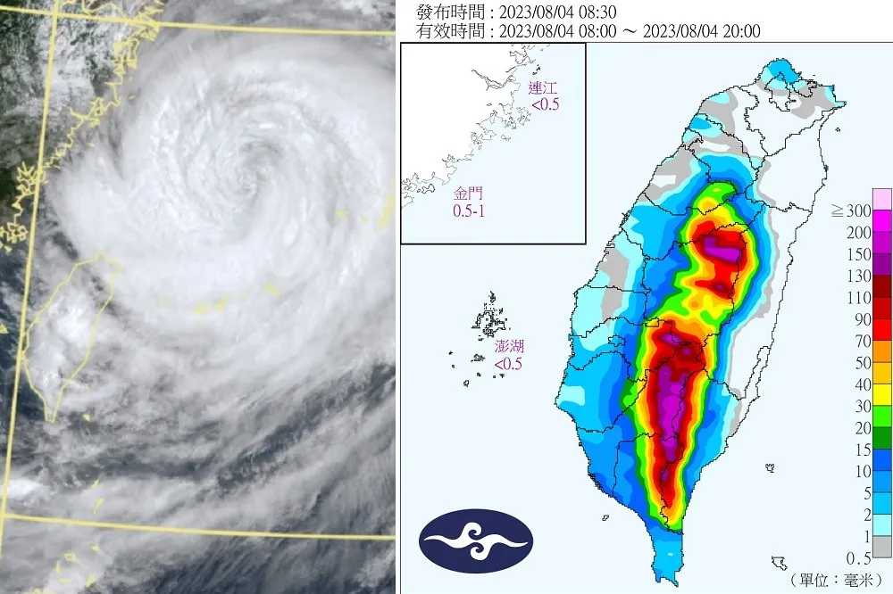 中颱卡努11:30解除海警　11縣市豪大雨、「這個地區」仍然紫爆