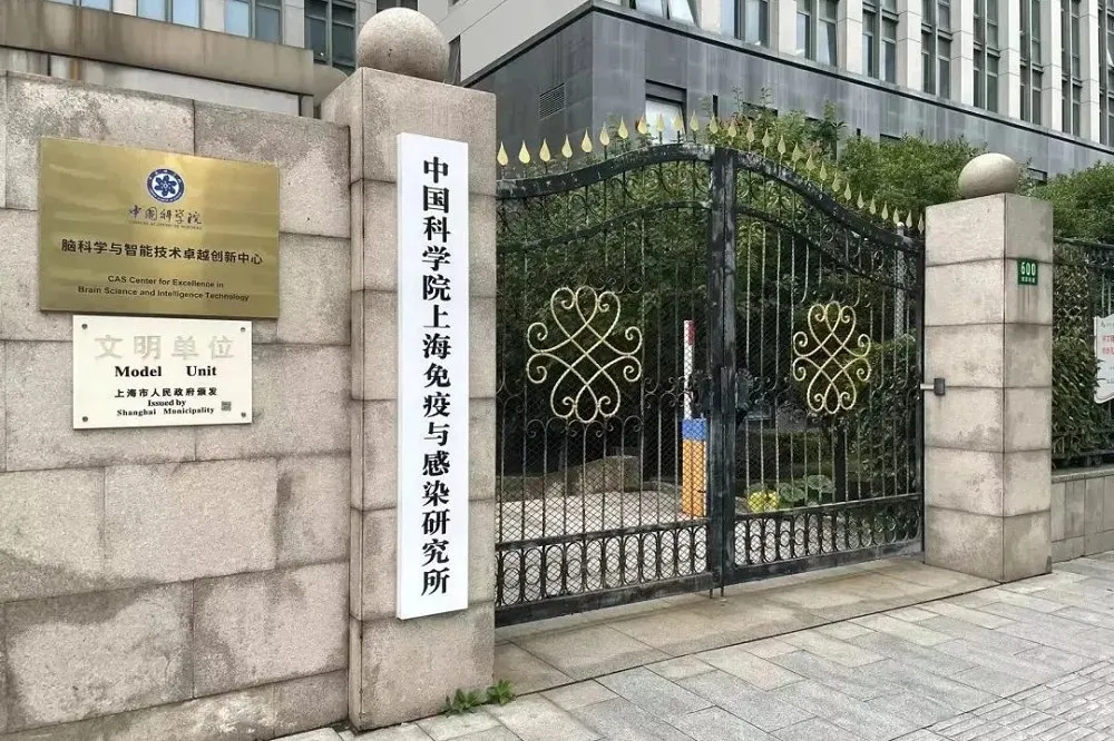 爛攤子收拾不了！　中法在上海19年科學合作畫下句點