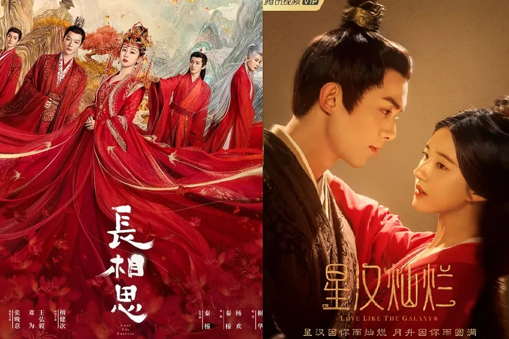 【騰訊最受歡迎陸劇榜】楊紫《長相思》打敗趙露思《星漢燦爛》奪第2　劉亦菲這齣戲奪冠
