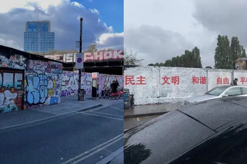 中國小粉紅刷白英國塗鴉牆寫「社會主義核心價值觀」　網友也震驚：滿分文化輸出、完美強化負面印象