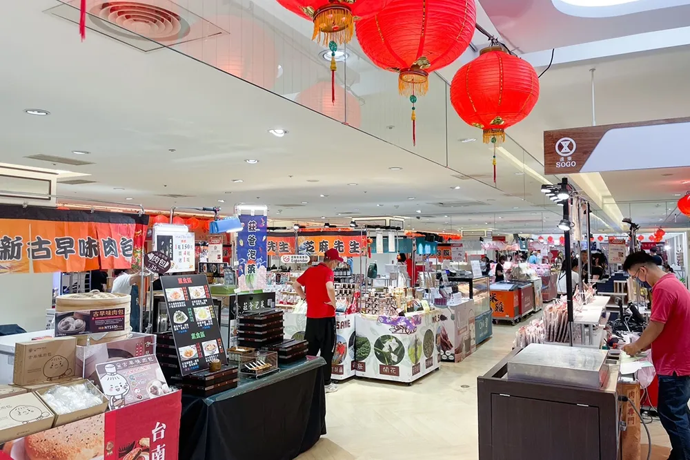 【推薦攤位】新竹市集「饗樂臺灣美食展」插旗新竹 SOGO 百貨！40 攤位逛過癮、新竹人吃爆台南美食