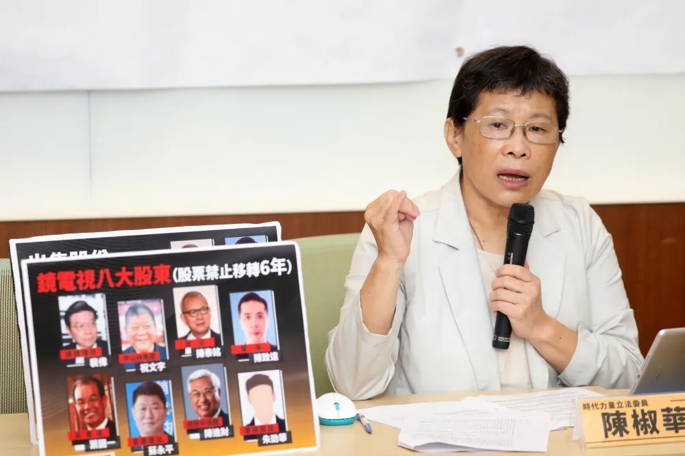 爆台鋼出手以原價購買《鏡電視》大股東股權　陳椒華嗆代持人頭膽敢違法切結絕對告發