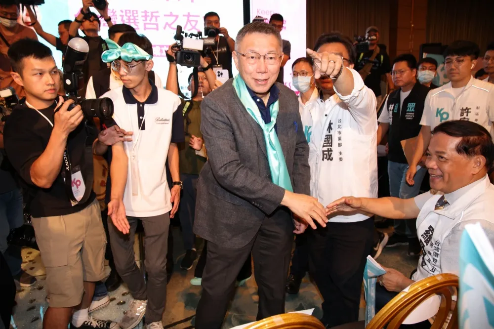 郭台銘與柯文哲合作無望？　柯競辦：「郭柯配」並非選項