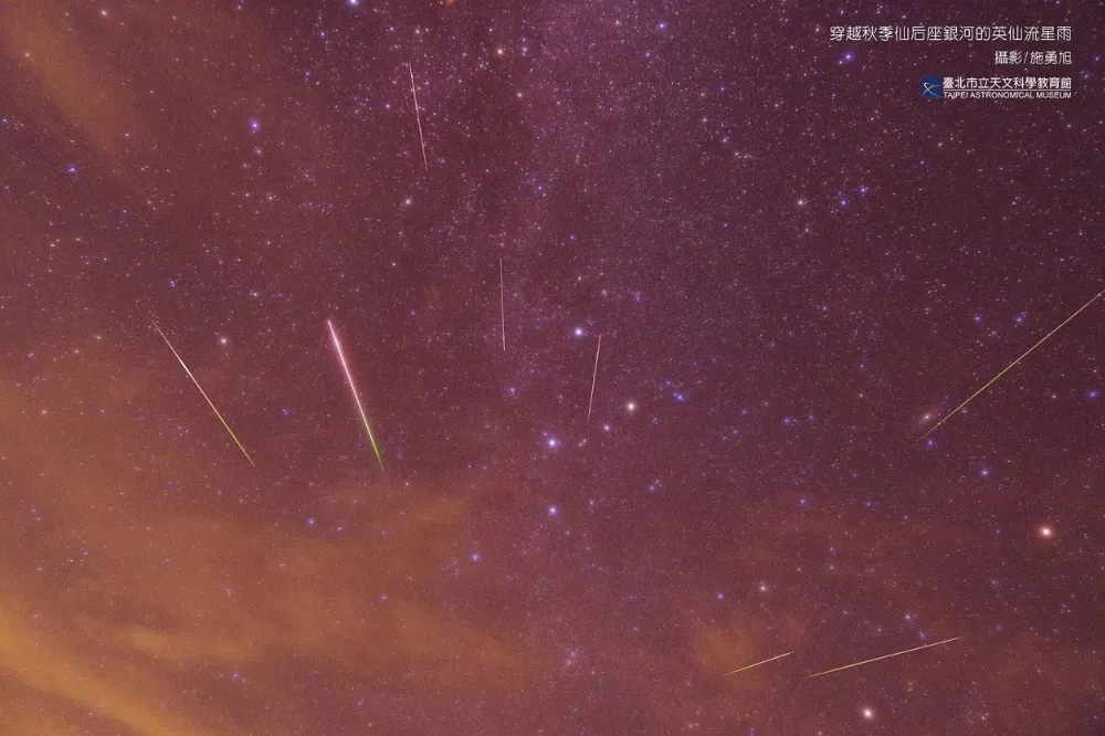 今夏最美星空來了！ 英仙座流星雨13日登場　北市天文館實拍影像直播