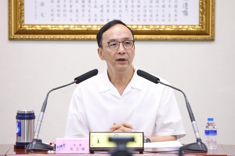 力挺侯友宜能源政策　朱立倫批執政黨留給民眾「跳電的黑暗台灣」