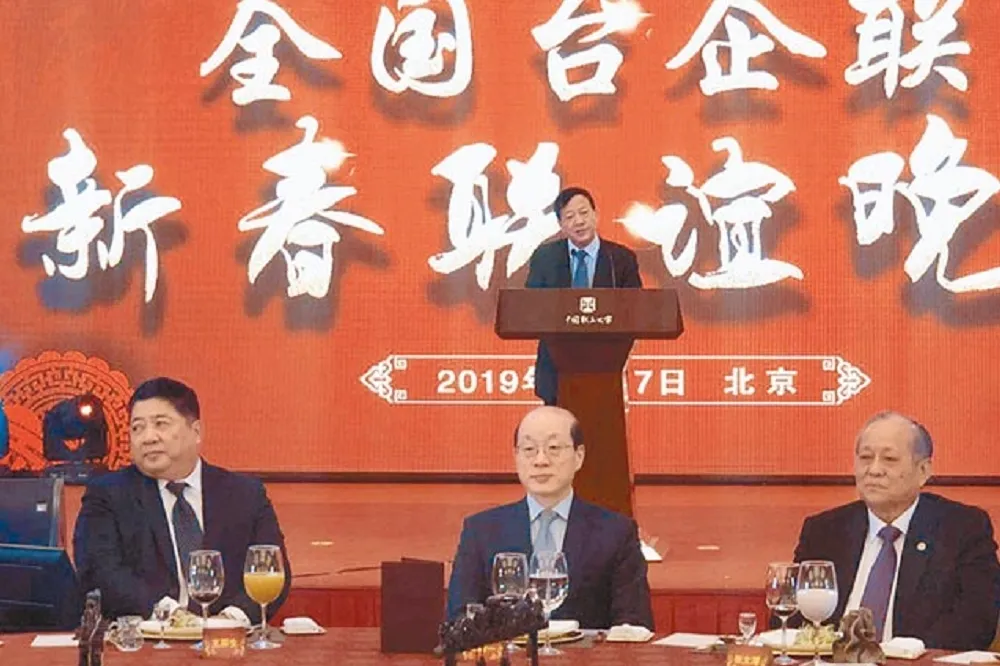 投書：台企聯串通中共賄選鐵證如山，還好意思喊冤？