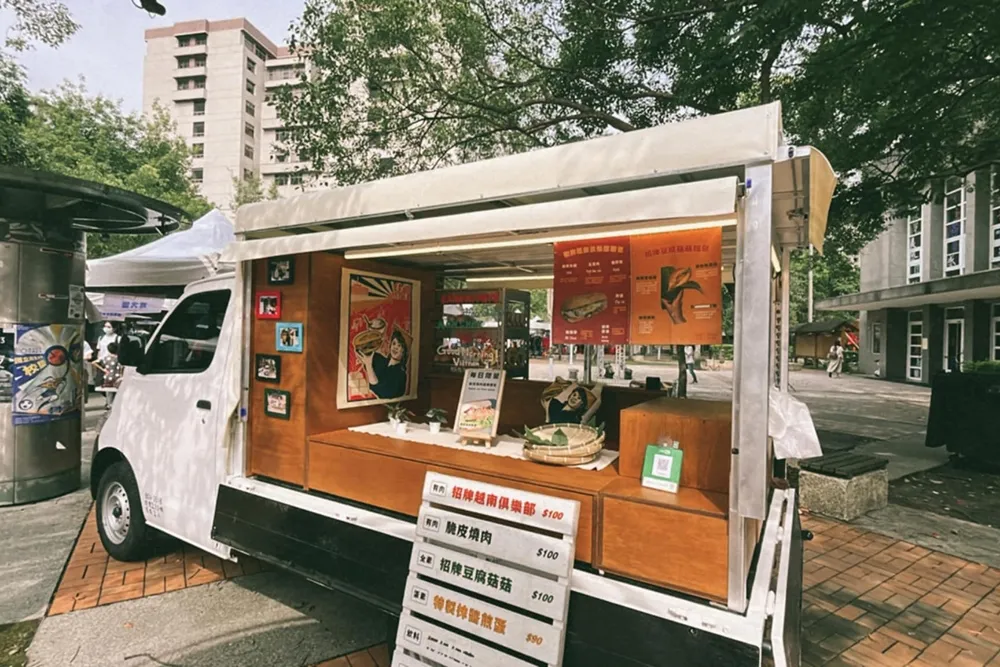 【攤位圖】台北市集 「東協食加憶文化市集」週末登場！6 家「越南法國麵包」吃過癮　三大體驗活動一次擁有
