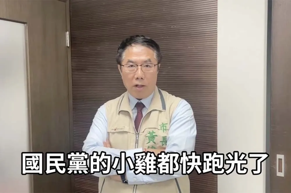 黃偉哲為胞妹黃智賢開戰「侯友宜太弱了」　徐巧芯反酸：你最弱、難怪差一點被幹掉
