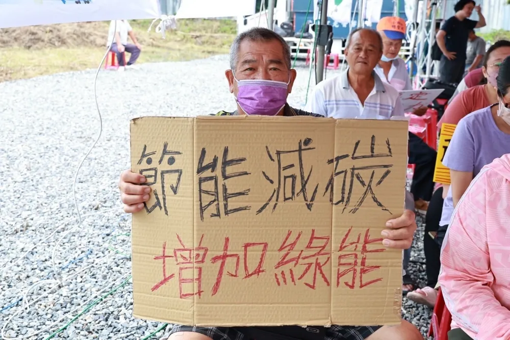 投書：說明會淪陳抗舞台　合法業者權益誰來顧？
