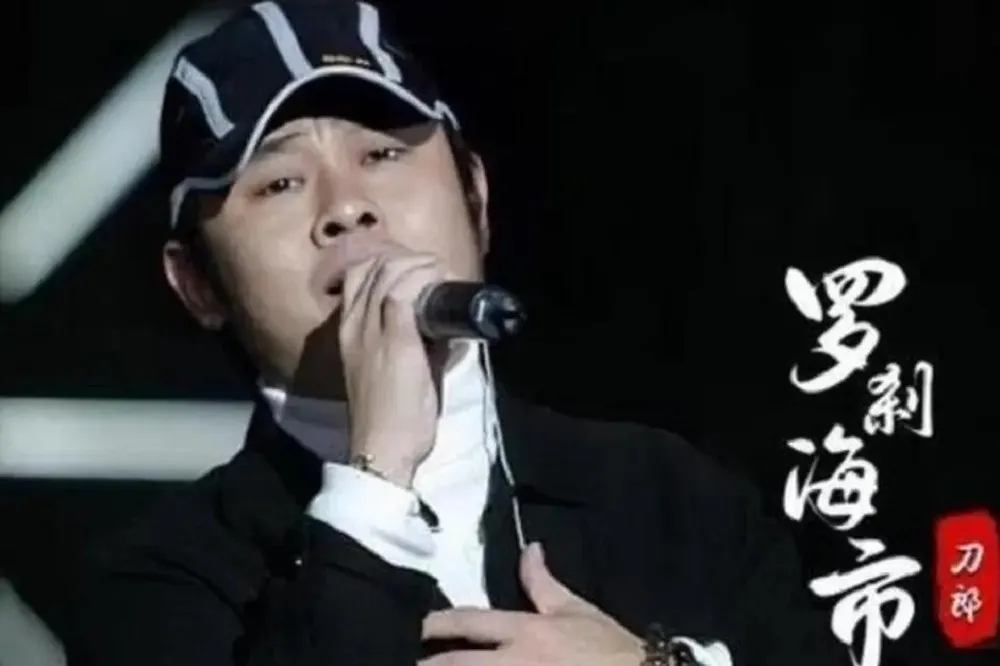 【有片】刀郎80億流量神曲〈羅剎海市〉逼那英汪峰道歉　諷刺歌詞未遭封殺「後台恐怕很硬」