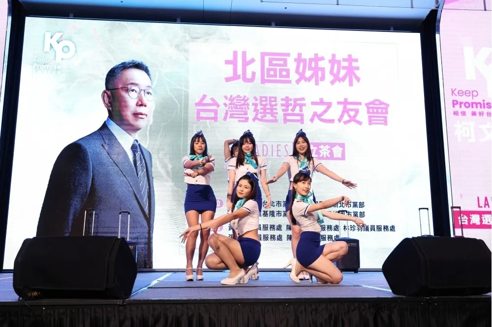 陳嘉宏專欄：柯文哲這場災難式的「洗門風」