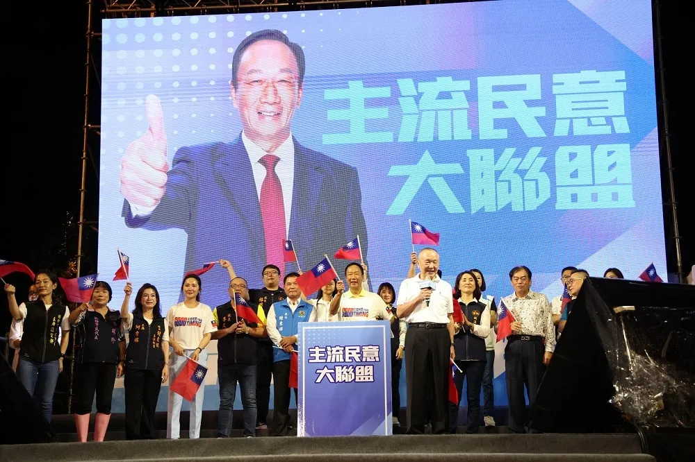 【苗栗大造勢】徐耀昌高喊「用選票支持郭台銘」　呼籲下架民進黨、唾棄國民黨