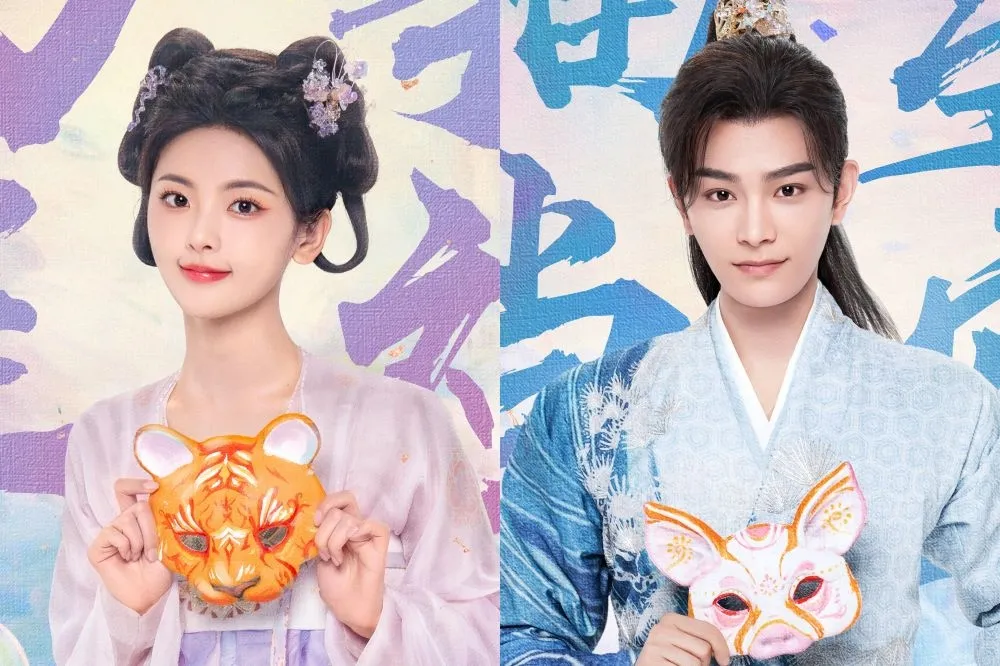  楊超越、丁禹兮新戲《七時吉祥》收視不敵楊紫《長相思》　她哭戲使用特效慘遭群嘲