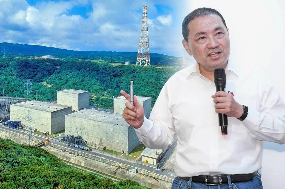 侯友宜能源政見大轉彎　是對民進黨執政的高度肯定