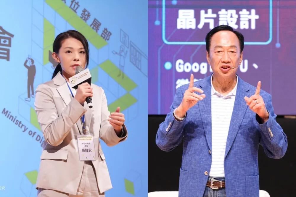 高虹安詐領助理費遭起訴　郭台銘力挺：相信她清廉正直
