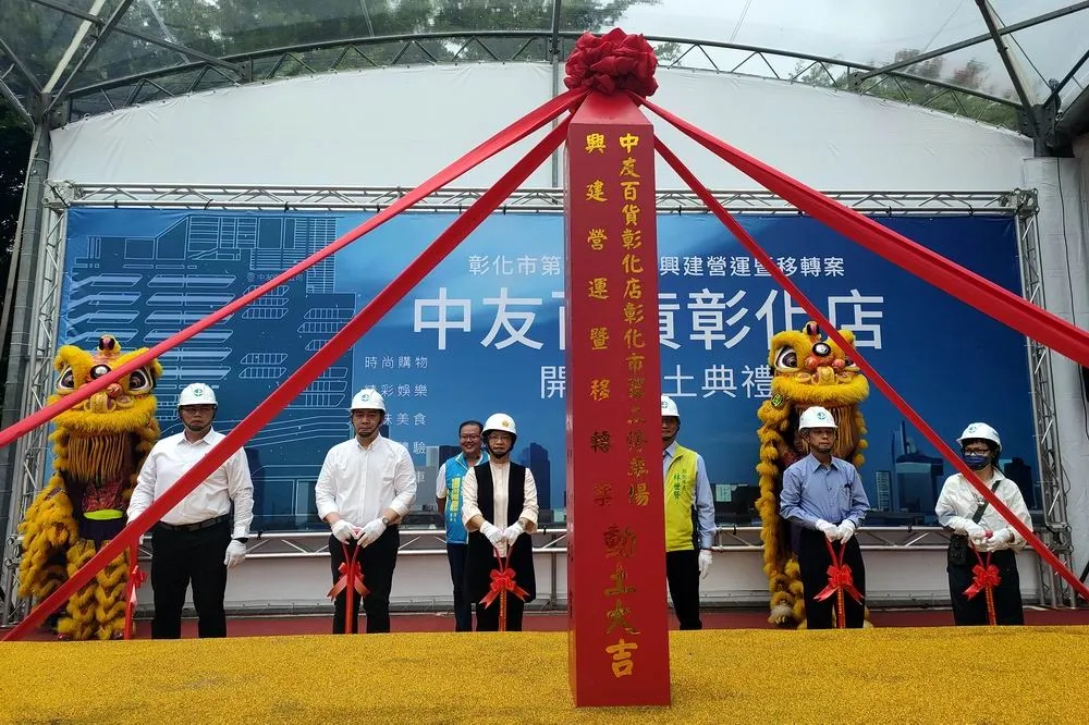 建縣三百年來第一家　王惠美讚「他」有眼光
