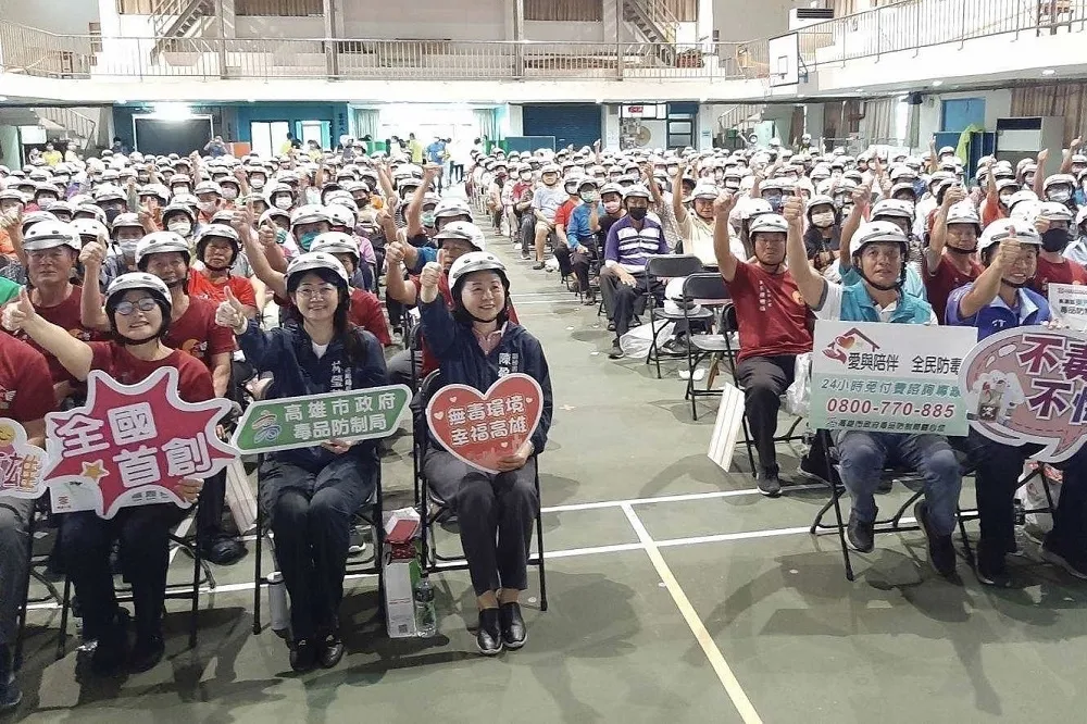 高雄里辦毒防關懷站　邁進美濃、六龜、杉林、桃源、茂林50里