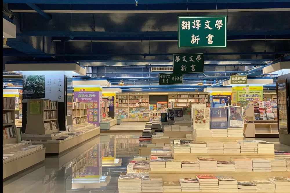 政大書城宣布繼續營運還祭出「超棒優惠」　網友感動：謝謝老闆