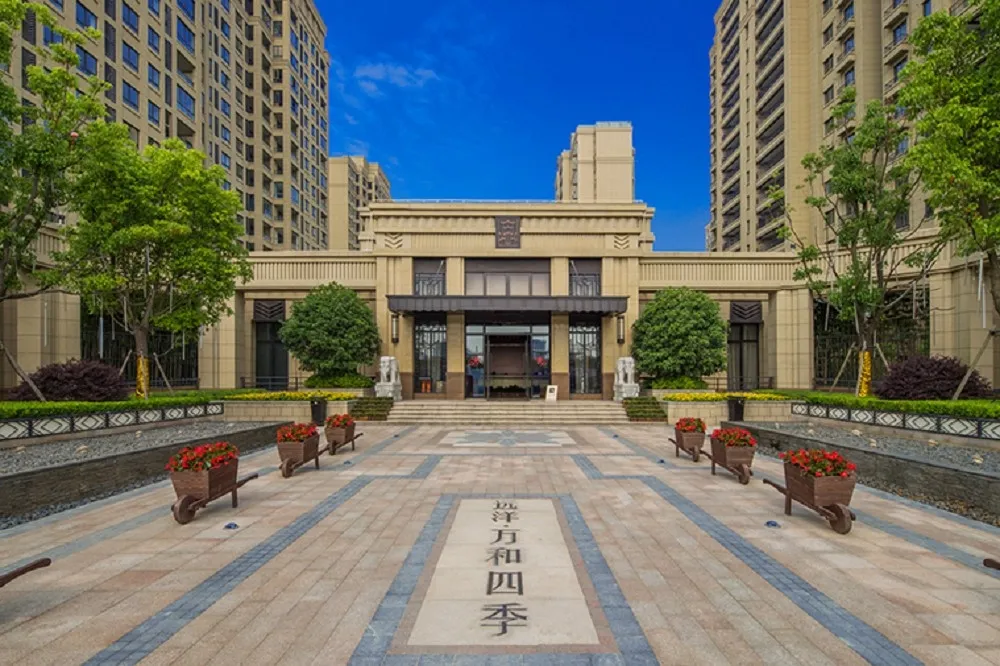國有企業也還不出錢　中國遠洋集團債務違約