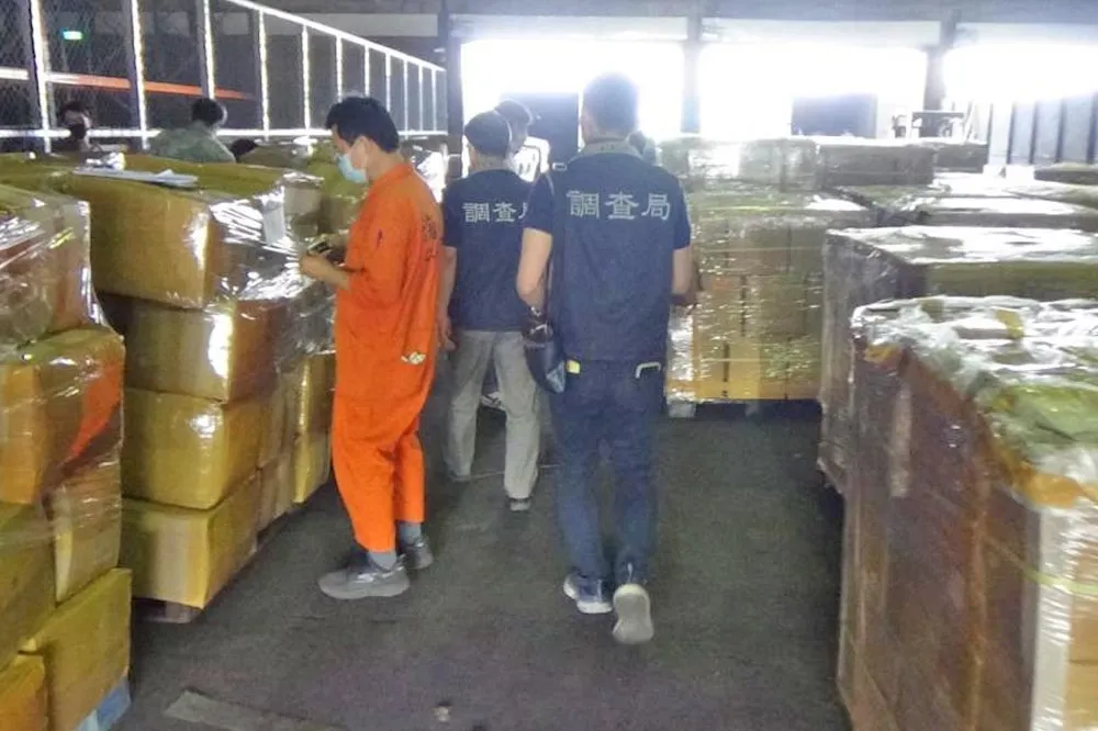 檢調破獲史上最大宗毒品轉口案　市值363億元「卡痛」停靠高雄港被查扣