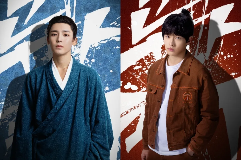 侯明昊、彭昱暢新戲《異人之下》上線首日即遭下架　「這原因」踩到官方紅線被開鍘