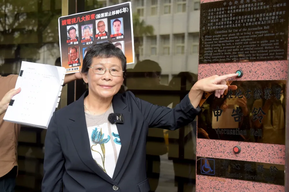 陳椒華告發裴偉等7股東賣股給假切結書矇NCC　《鏡電視》反控其誣告