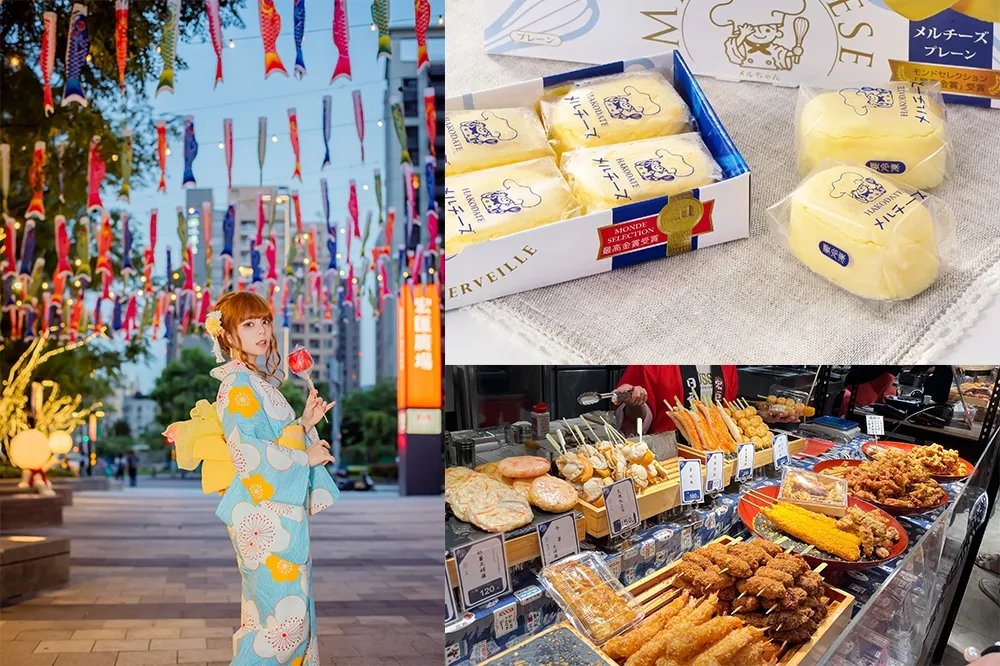 【推薦攤位】新莊人吃日本美食！新莊宏匯廣場「日本美食展」即日起登場　日式串炸、北海道甜點一次買