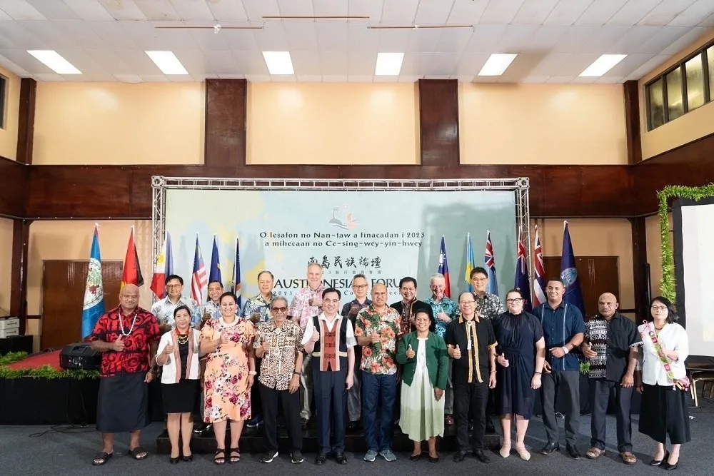 2023年南島民族論壇執行委員會議在馬紹爾舉辦　12個會員國參加
