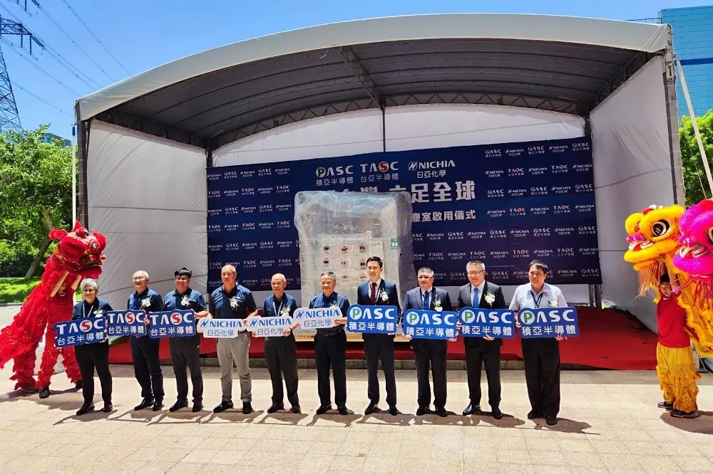 台亞跨足化合物半導體　積亞2025年達滿產能