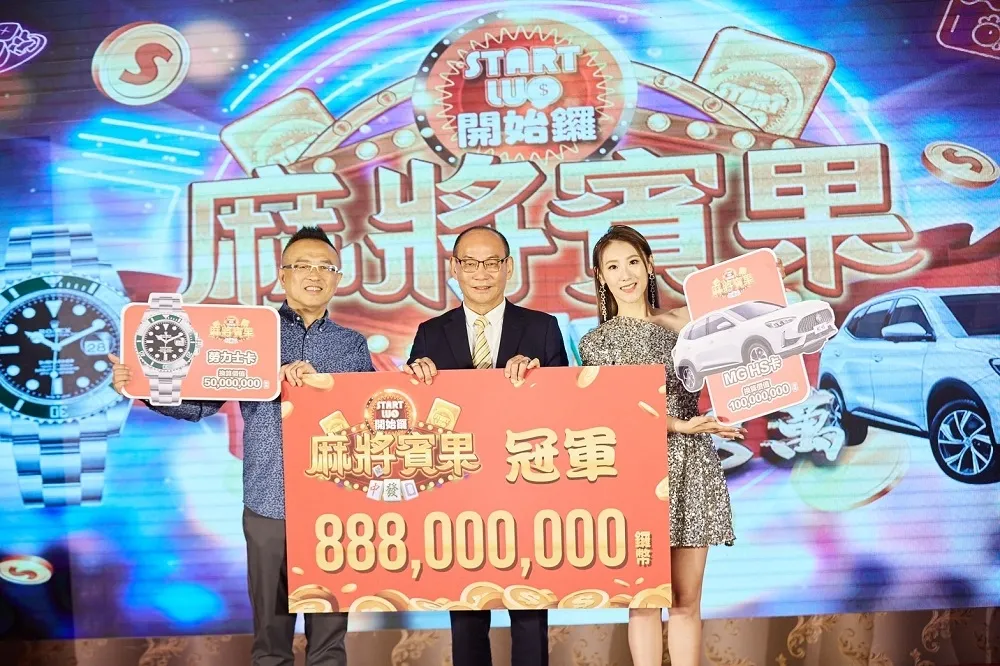 豬哥亮藉AI重出江湖　合體謝金晶宣傳888麻將賓果大賽