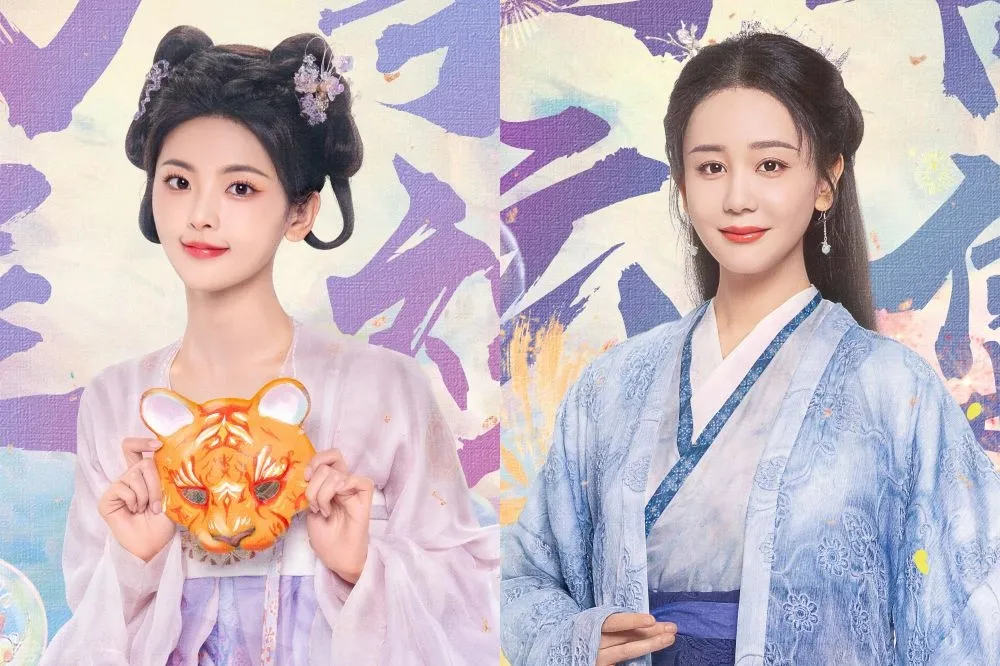 楊超越《七時吉祥》收視不敵楊紫《長相思》　顏值又遭同劇「瓊瑤女郎」艷壓淪票房毒藥