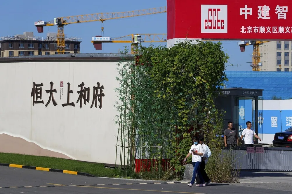 經濟拉警報！中融信託違約產品暴增至逾30款　中國新成屋價格首度下跌