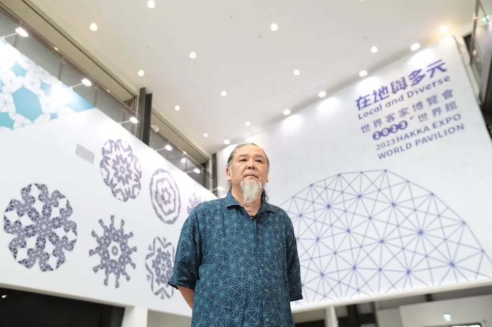 東奧設計師野老朝雄打造「世界館」主視覺　展現「在地與多元」的客家意象