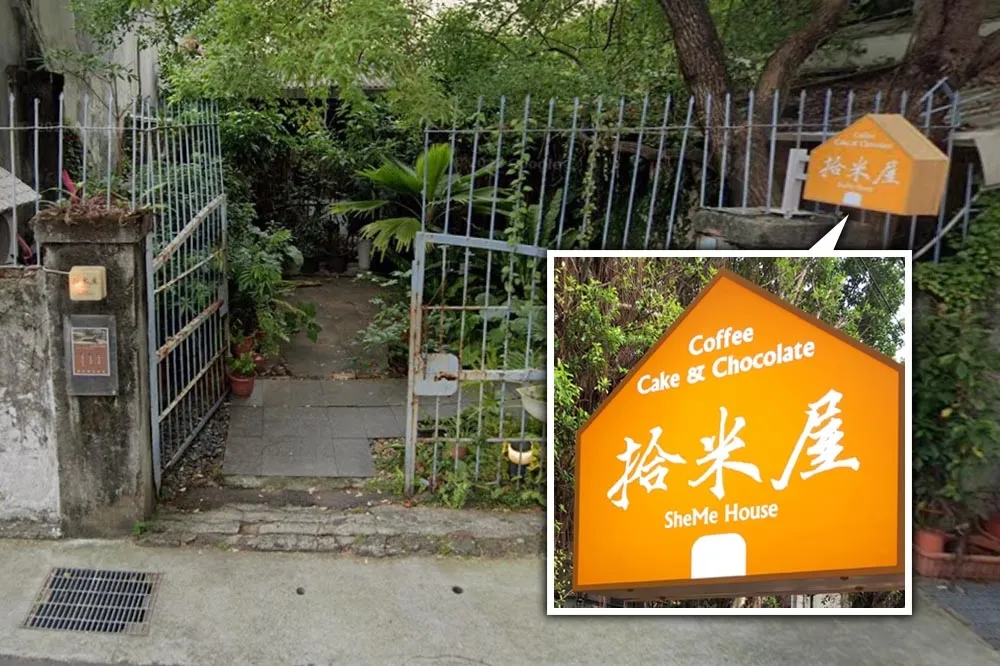 台北人氣巧克力「拾米屋」出包！　原料過期半年挨罰26.7萬元