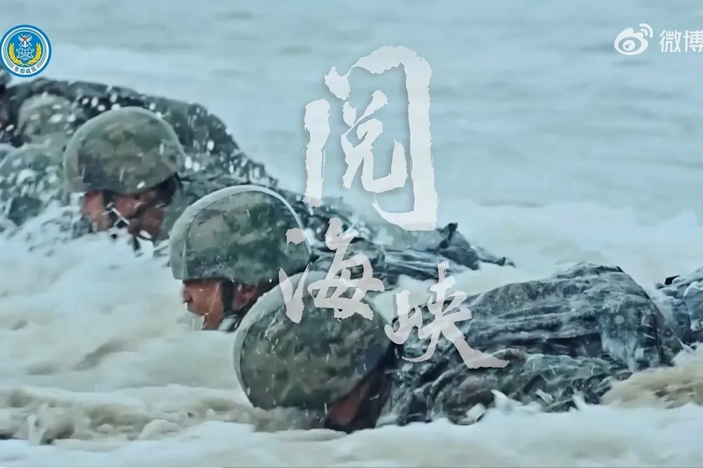 恫嚇賴清德過境美國　解放軍推新戰訓MV《閱海峽》 暗示登陸台灣