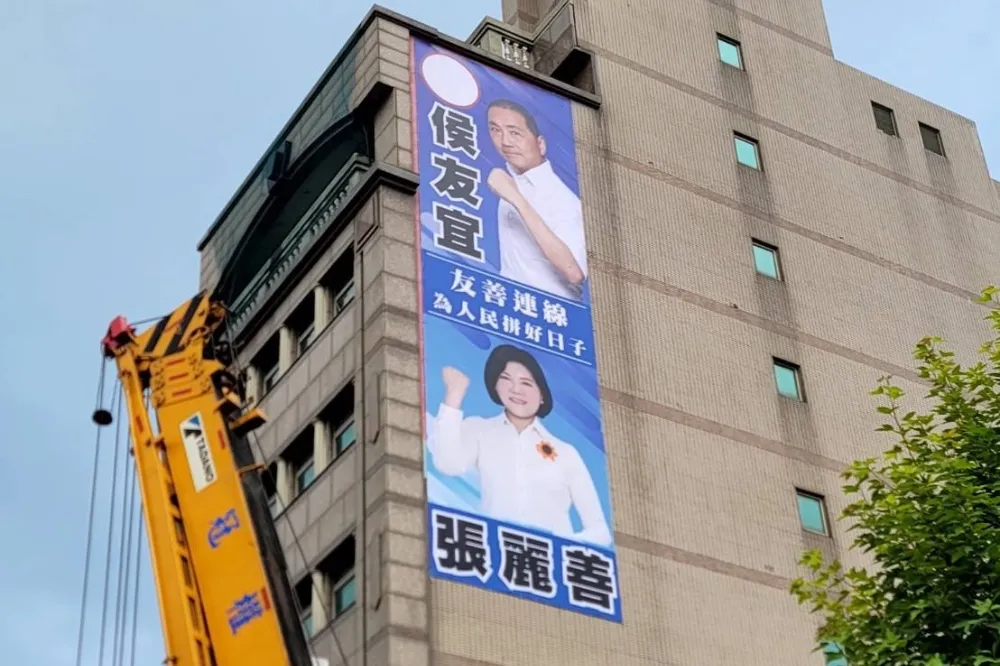 【全台首面合體】率先「厚友宜」　張麗善、侯友宜看板西螺亮相