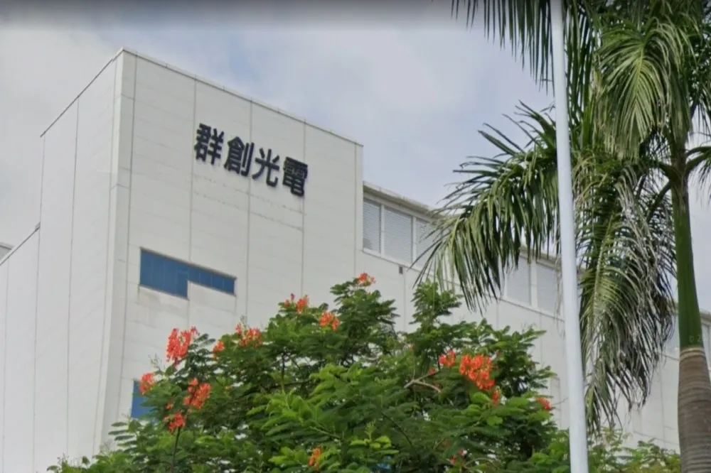 內部信件曝光！群創處長自請離職　傳交代「向奇美實業道歉」