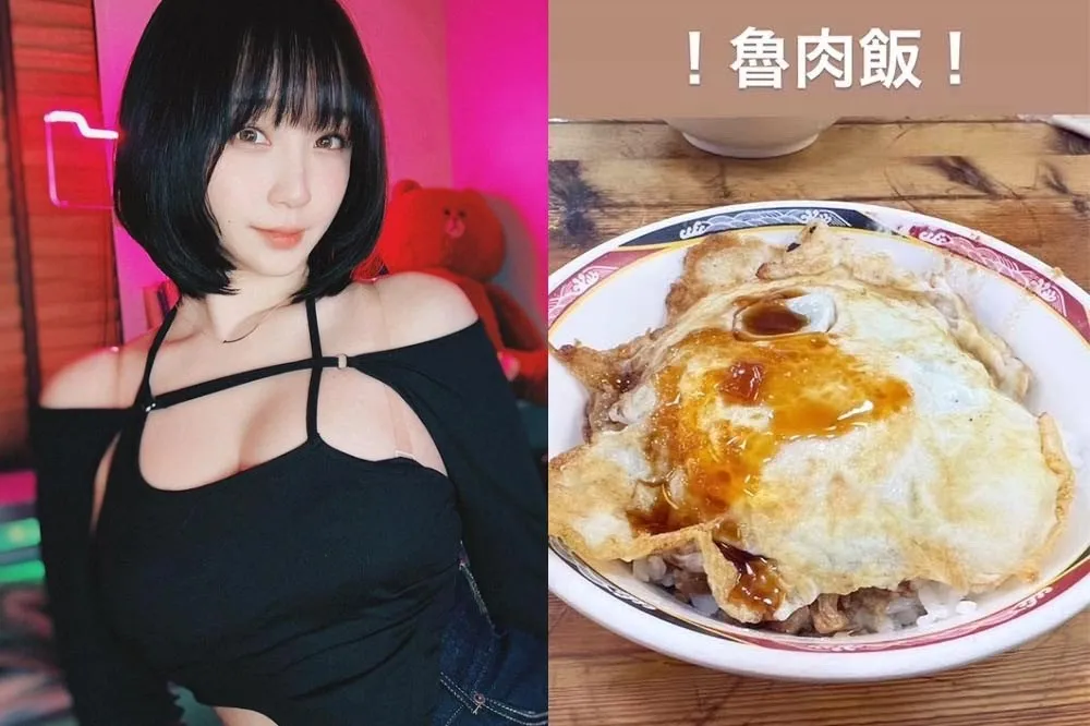 日本神級Coser伊織萌抵台　下機大啖魯肉飯、今現身開拓動漫祭