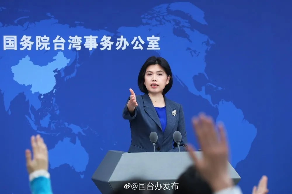 中國商務部研究中止ECFA關稅優惠　國台辦：台灣違規將研擬相應措施