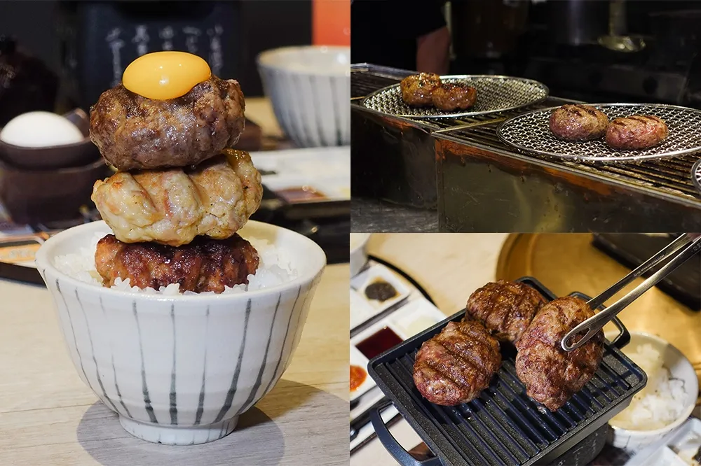 【完整菜單】每天只賣 3 小時！台北和牛漢堡排推薦「焱の挽肉」漢堡排免費續、6 款沾醬一次滿足