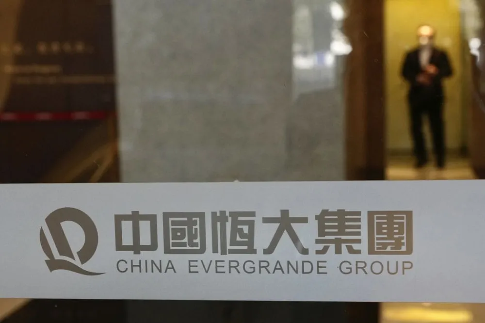 【一文掌握】破產保護是不是破產？恆大為何要在美國提出？