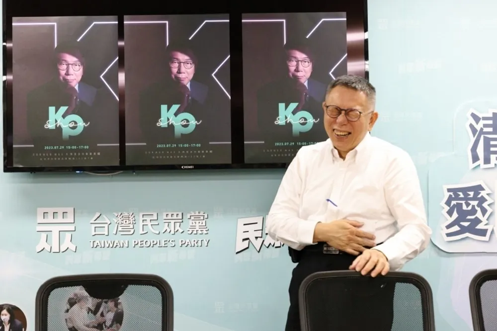 投書：柯文哲「白眼狼」之術少有人能出其右