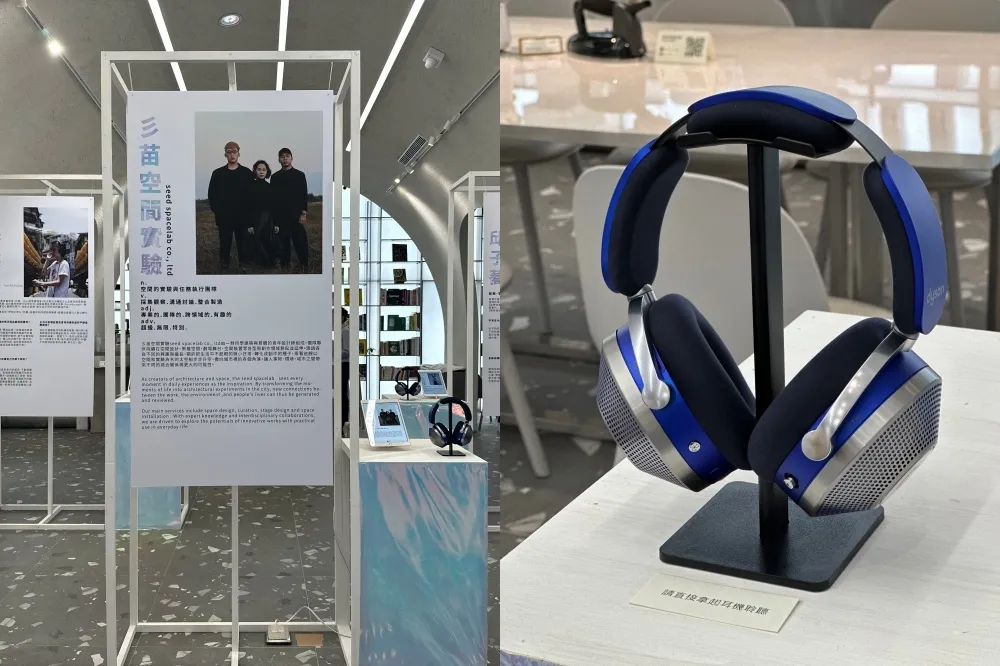 恆隆行 zone zone「ASMR 光影展」快閃內湖！搶先體驗 Dyson 空氣清淨降噪耳機