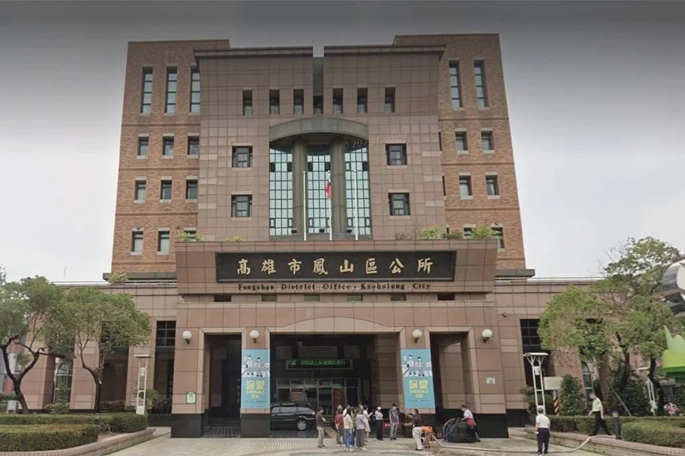 【玩笑鬧大了】大學工讀生拍民眾個資PO網嘲「死胖子底層」　鳳山民政局這樣說